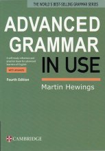 کتاب ادونس گرامر این یوس Advanced Grammar in Use 4th