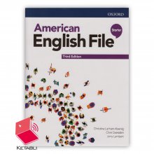 کتاب آمریکن انگلیش فایل استارتر ویرایش سوم American English File starter 3rd