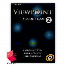 کتاب ویوپوینت Viewpoint 2