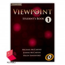 کتاب ویوپوینت Viewpoint 1