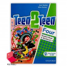 کتاب تین تو تین Teen 2 Teen Four