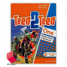 کتاب تین تو تین Teen 2 Teen One
