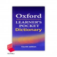 کتاب آکسفورد لرنرز پاکت دیکشنری Oxford Learner’s Pocket Dictionary