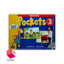کتاب پاکتز Pockets 3 2nd