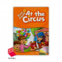 کتاب فرست فرندز ۳، ات د سیرکس First Friends 3 story, At The Circus