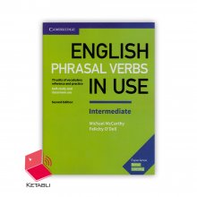 کتاب اینترمدیت انگلیش فریزال وربز این یوز Intermediate English Phrasal Verbs in Use 2nd