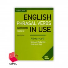 کتاب ادونسد انگلیش فریزال وربز این یوز Advanced English Phrasal Verbs in Use 2nd