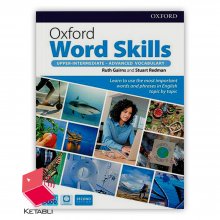 کتاب آکسفورد ورد اسکیلز پیشرفته ویرایش دوم Advanced Oxford Word Skills 2nd