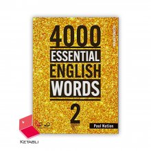 کتاب 4000 واژه ضروری انگلیسی ۴۰۰۰Essential English Words 2 2nd