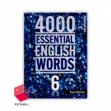 کتاب 4000 واژه ضروری انگلیسی ۴۰۰۰Essential English Words 6 2nd