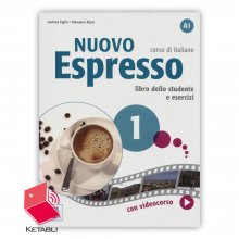 کتاب نوو اسپرسو Nuovo Espresso 1