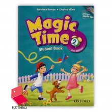 کتاب مجیک تایم Magic Time 2 2nd