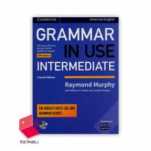 کتاب گرامر این یوس Intermediate Grammar in Use 4th