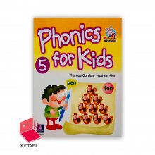 کتاب فونیکس فور کیدز Phonics For Kids 5