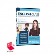 دی وی دی آموزش زبان English CLASS 101