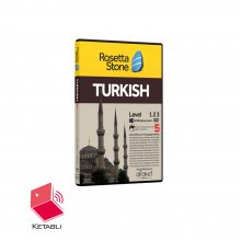 دی وی دی رزتا استون ترکی Rosetta Stone Turkish DVD