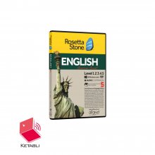 دی وی دی رزتا استون انگلیسی آمریکایی Rosetta Stone American English DVD