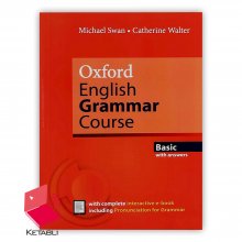 کتاب بیسیک آکسفورد انگلیش گرامر کورس Basic Oxford English Grammar Course