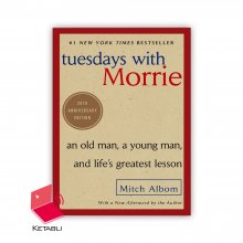 رمان سه شنبه ها با موری Tuesdays with Morrie