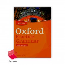 کتاب ادونسد آکسفورد پرکتیس گرامر ویرایش جدید Advanced Oxford Practice Grammar New Edition