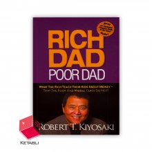 رمان پدر پولدار، پدر بی‌پول Rich Dad Poor Dad