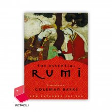رمان اشعار مولانا The Essential Rumi