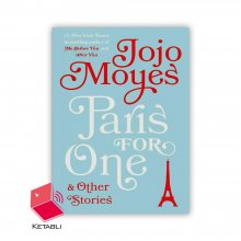 رمان تنها در پاریس Paris for One