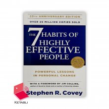 رمان هفت عادت مردمان موفق The 7 Habits of Highly Effective People