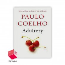رمان خیانت Adultery