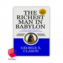 رمان ثرتمندترین مرد بابل The Richest Man in Babylon