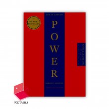 رمان قدرت Power